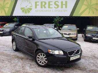 2008 Volvo S40 Photos