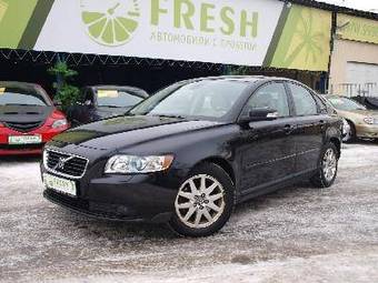 2008 Volvo S40 Photos