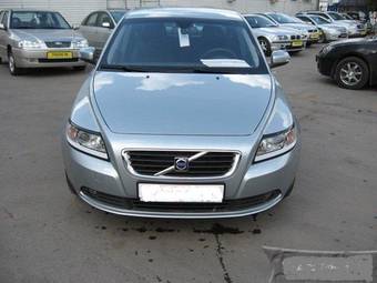 2008 Volvo S40 Photos