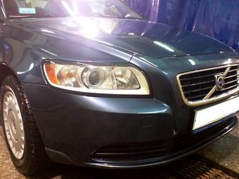 2008 Volvo S40 For Sale