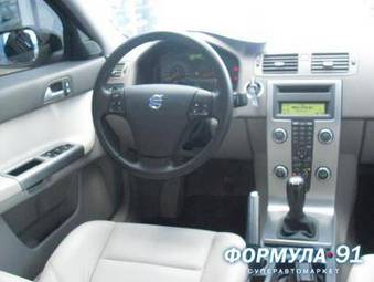 2008 Volvo S40 For Sale