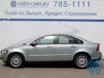 2008 Volvo S40 Photos