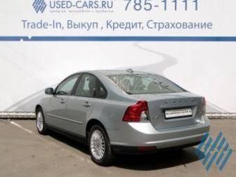 2008 Volvo S40 Pictures