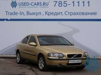 2002 Volvo S60