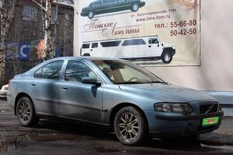 2003 Volvo S60 Pictures