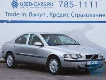 2003 Volvo S60 Photos