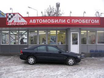 2004 Volvo S60 Pictures