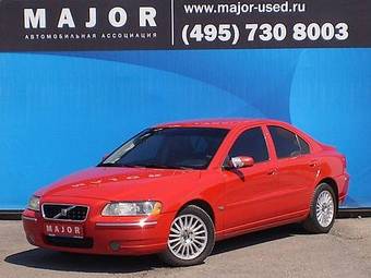 2005 Volvo S60