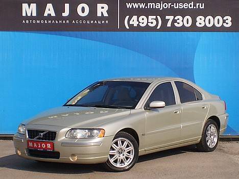 2005 Volvo S60