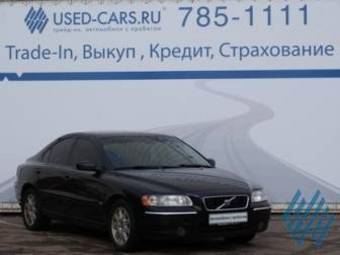 2006 Volvo S60