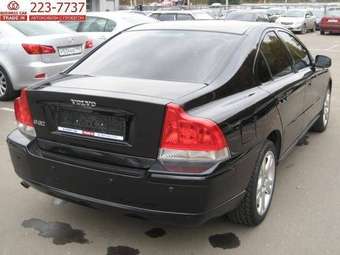 2007 Volvo S60 Pics