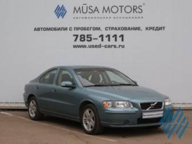 2007 Volvo S60