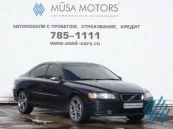 2007 Volvo S60