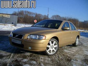 2007 Volvo S60 For Sale