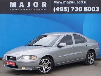 2007 Volvo S60