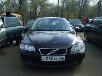 2007 Volvo S60 For Sale