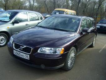 2007 Volvo S60 For Sale