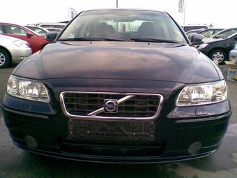 2008 Volvo S60 For Sale