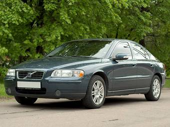 2008 Volvo S60 For Sale