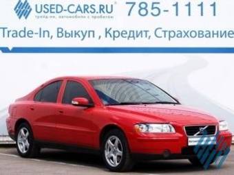 2008 Volvo S60