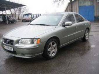 2008 Volvo S60 For Sale