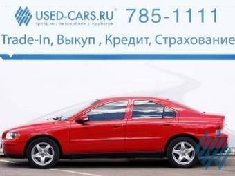 2008 Volvo S60 Pictures