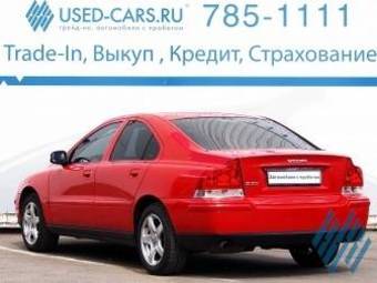 2008 Volvo S60 Pics
