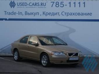 2008 Volvo S60 Pictures