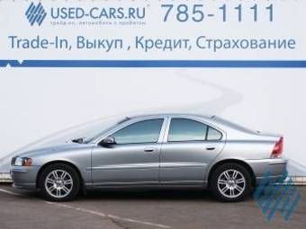 2008 Volvo S60 Photos