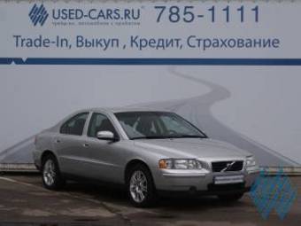 2008 Volvo S60 Pictures