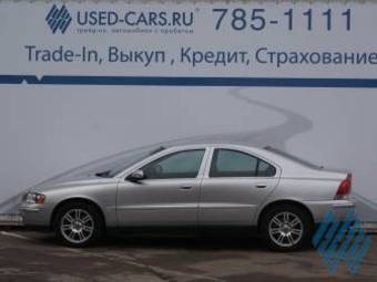 2008 Volvo S60 Photos