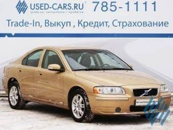 2008 Volvo S60 Photos