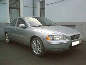 2008 Volvo S60 For Sale