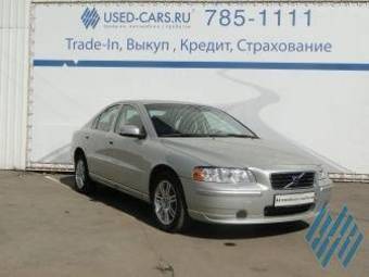 2008 Volvo S60 Photos