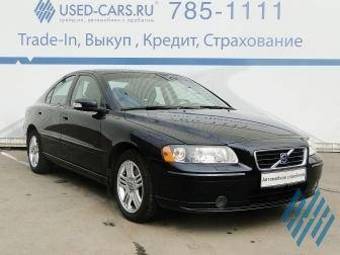 2009 Volvo S60 Pictures