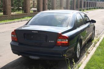 1999 Volvo S80 Pictures