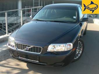 2004 Volvo S80 Photos