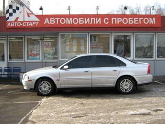 2005 Volvo S80 Pictures