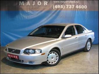 2005 Volvo S80