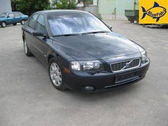 2005 Volvo S80 Wallpapers