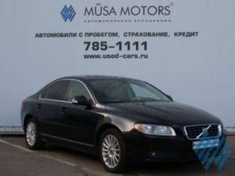 2006 Volvo S80