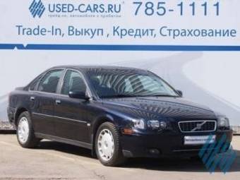 2006 Volvo S80