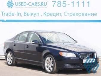 2006 Volvo S80