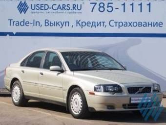 2006 Volvo S80