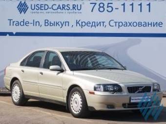 2006 Volvo S80 Images