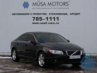 2007 Volvo S80