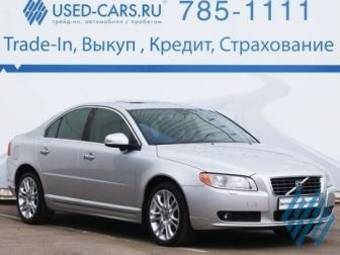 2007 Volvo S80