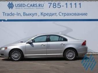 2007 Volvo S80 Images