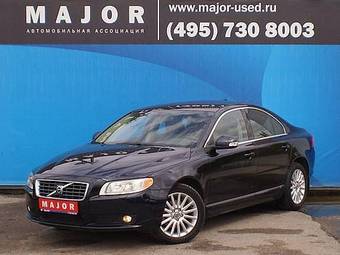 2007 Volvo S80