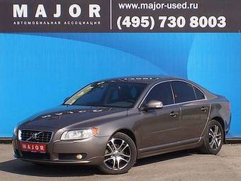 2007 Volvo S80